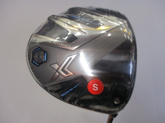 つき ノースランド2本セットRX-7X TSUBASA ビーコムトーク付き