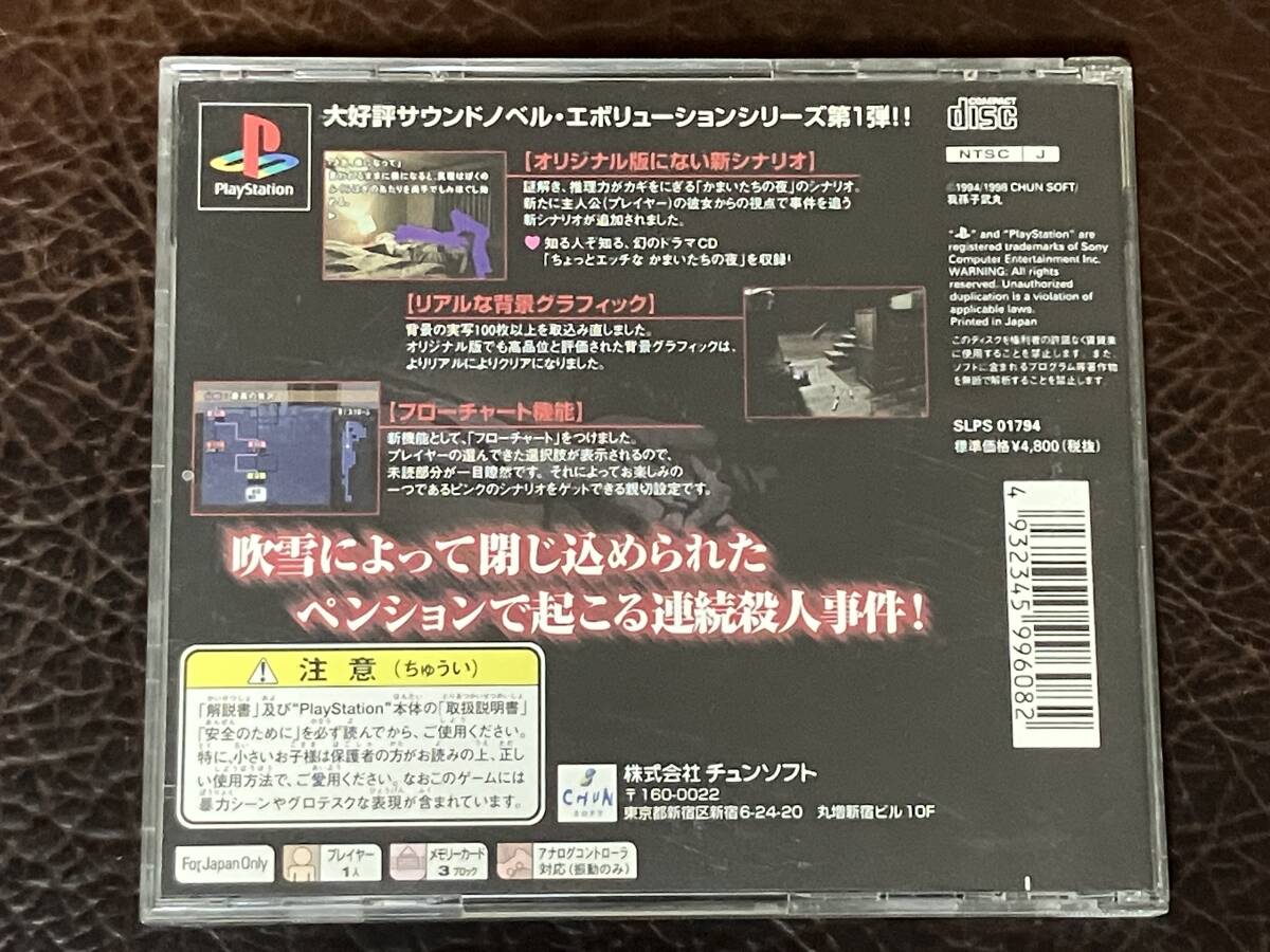 item_image_2
