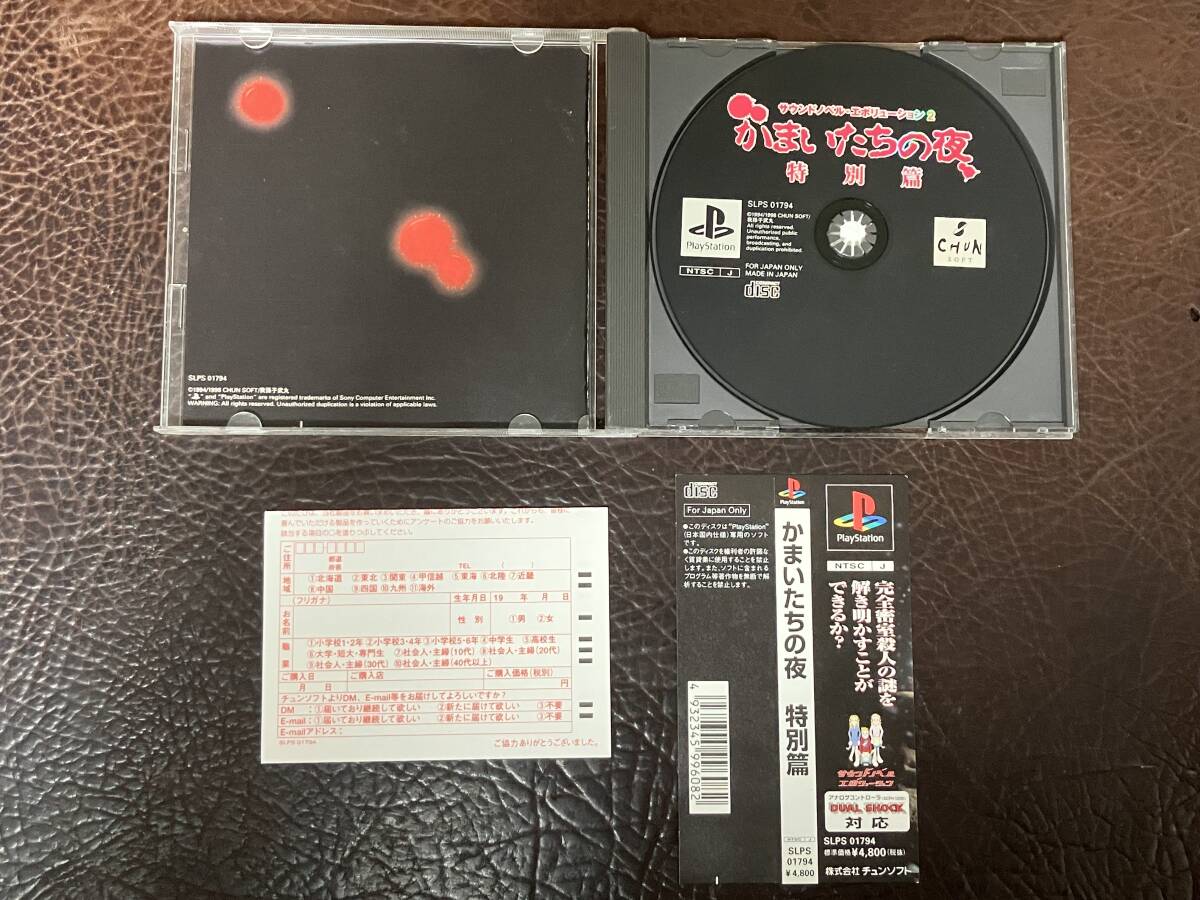 item_image_3
