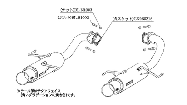 柿本改 レガシィB4 TA/ABA-BL5 Regu.06 & R マフラー JASMA認定 B21315 柿本レーシング スポーツマフラー_画像7