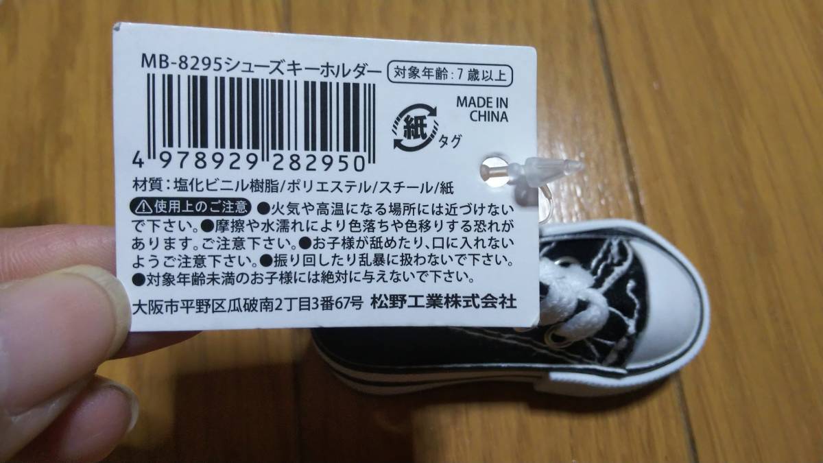 item_image_6
