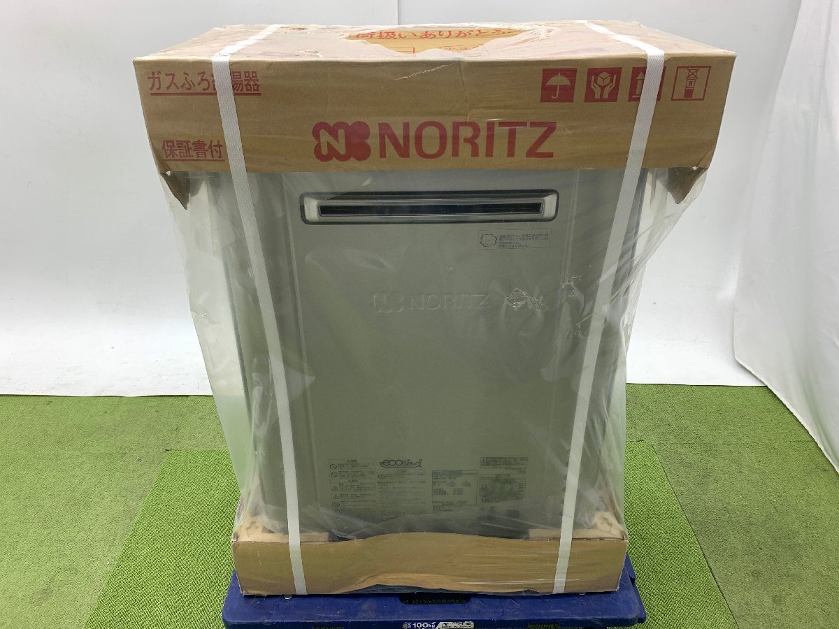 新品未開封★NORITZ ノーリツ エコジョーズ ガスふろ給湯器 都市ガス用 20号 オート GT-C2062SAWX 2020年製 d6058N 給湯設備