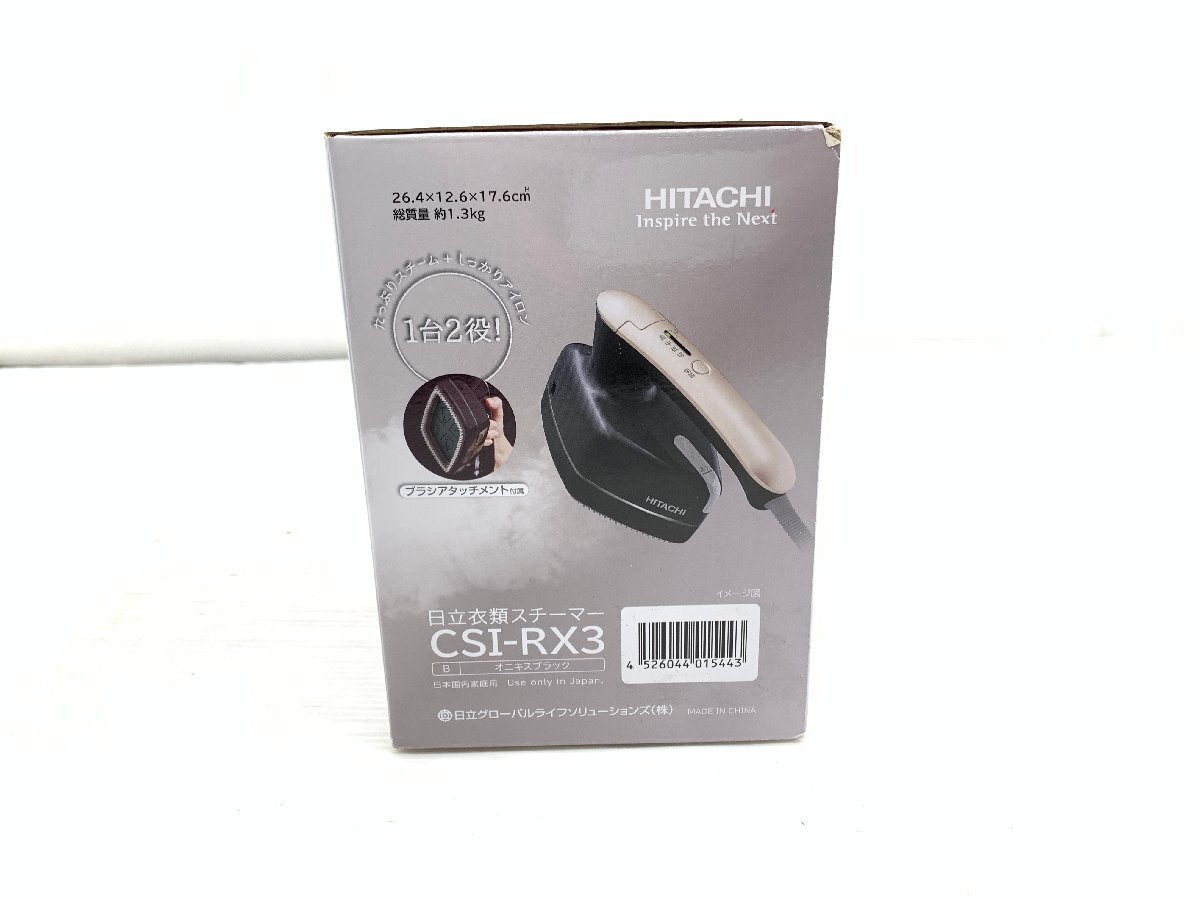 未使用品★日立 HITACHI 衣類スチーマー ハンガーアイロン ハンガーショット プレス機能 除菌 オニキスブラック CSI-RX3 06025-4N