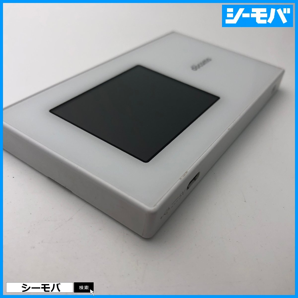 ルーター N-01H docomo Wi-Fi STATION ホワイト モバイルWi-Fiルーター 美品 通電確認(rèn)済 ドコモ RUUN15905