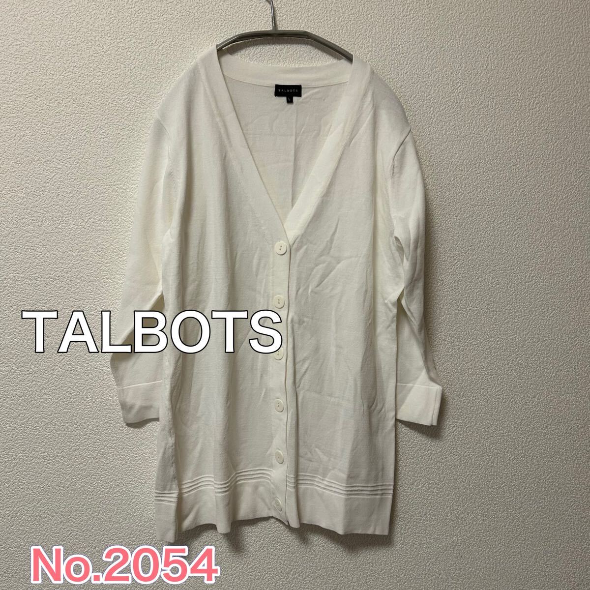 item_image_1