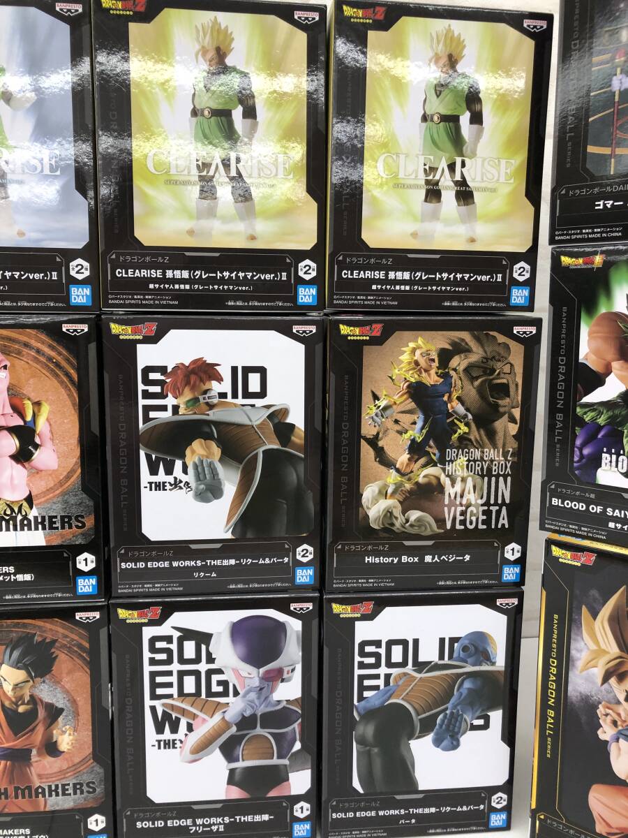 中古】【未開封】【セット】ドラゴンボール超 最強合体戦士