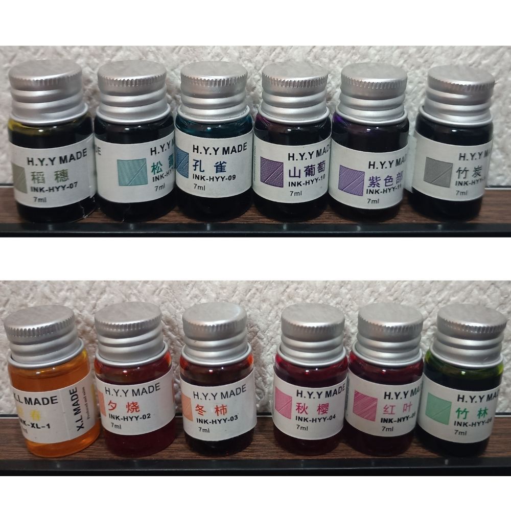 【12色セット】ガラスペン＆カラフルインクセット H.Y.Y MADE 手書きアート 萬年筆インク ガラスペン付屬