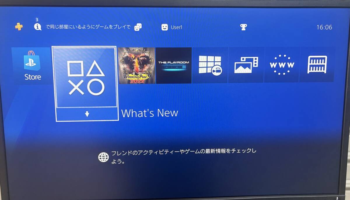 1577 * PS4 Pro CUH-7100B