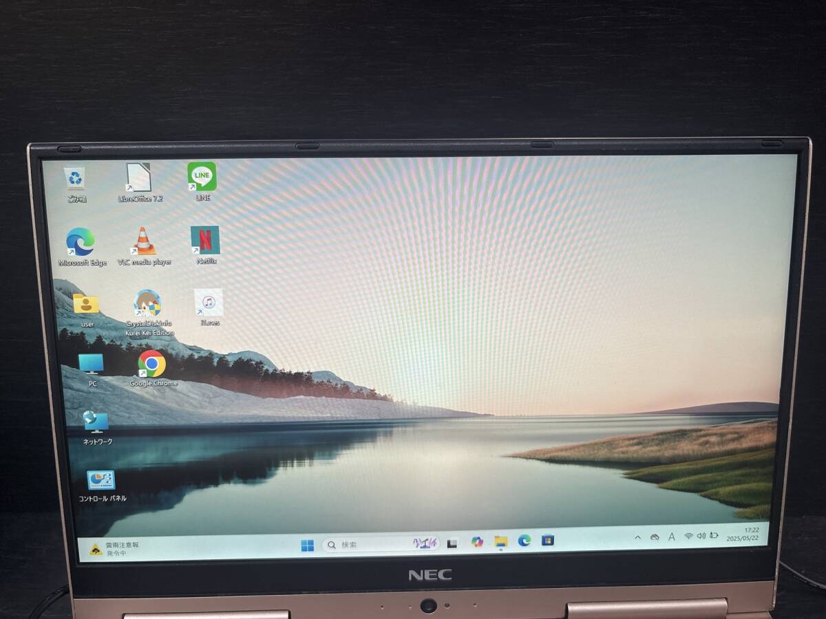 1548 ● NEC PC-GN18654GE ？● Core i7 8550U 1.8GHz/SSD 256GB/Windows11 タッチパネル 動作品