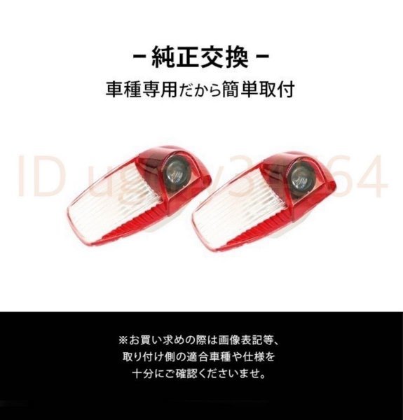 Porsche Logo LED предупредительный фонарь 911 Panamera Cayman Boxster 996/997/970/986/987 оригинальный сменный модель Mark свет эмблема