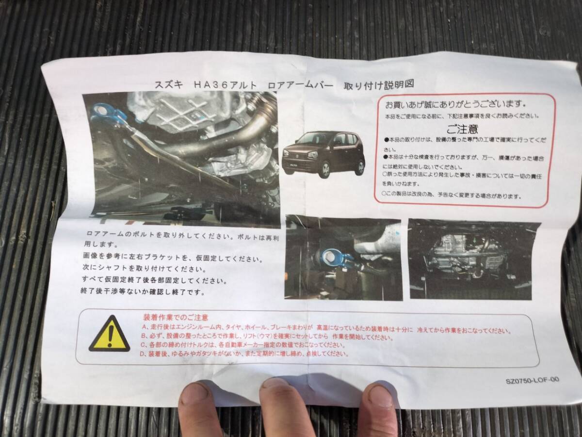 item_image_4