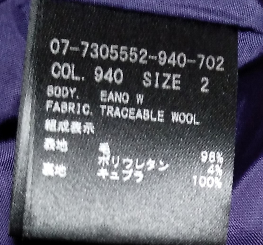item_image_9