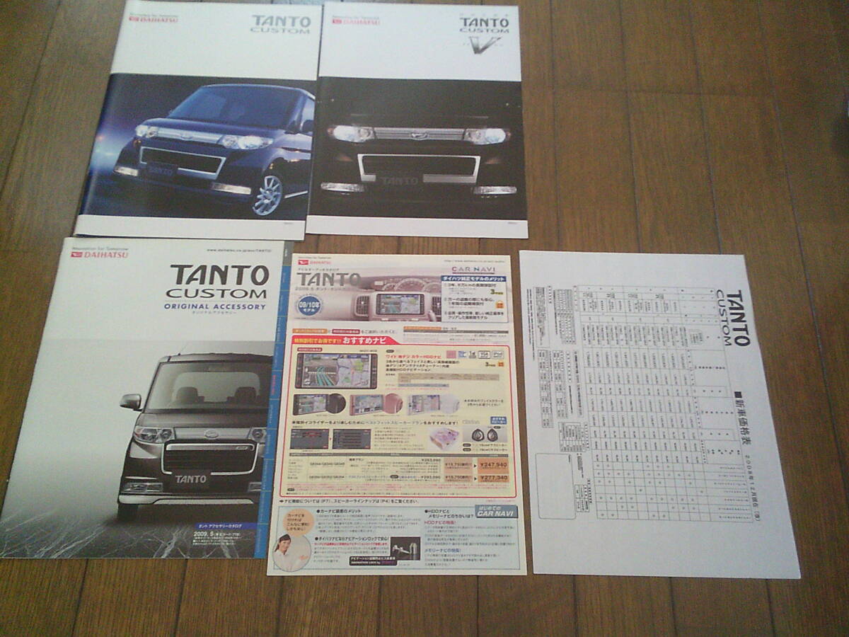 item_image_1