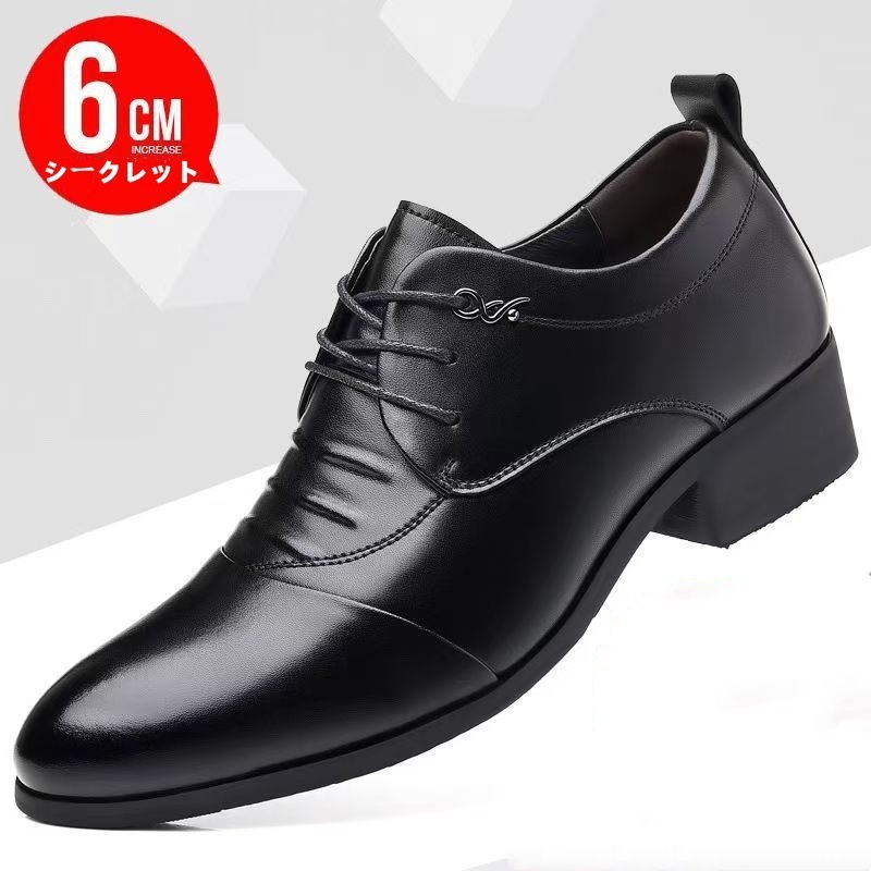 item_image_10