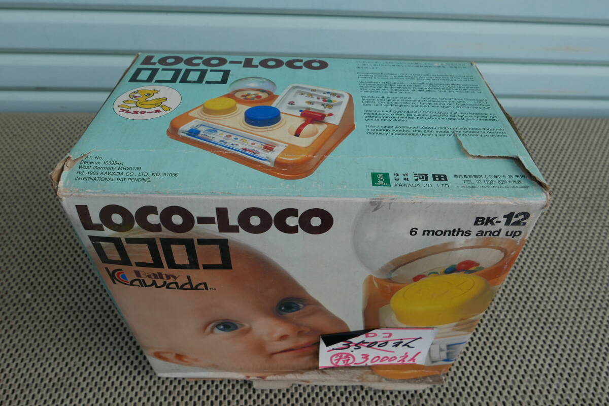 [ новый товар * коробка ..] LOCO-LOCO Logo Logo младенец 