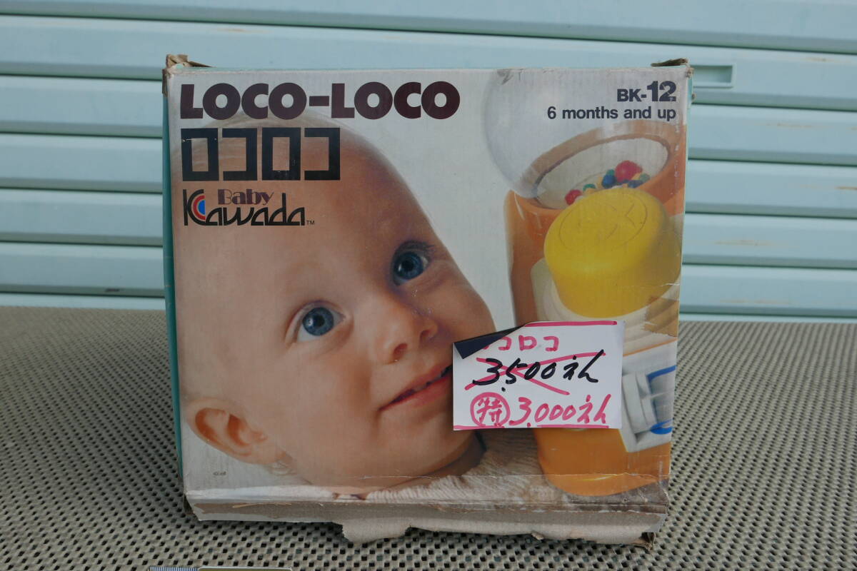 [ новый товар * коробка ..] LOCO-LOCO Logo Logo младенец 