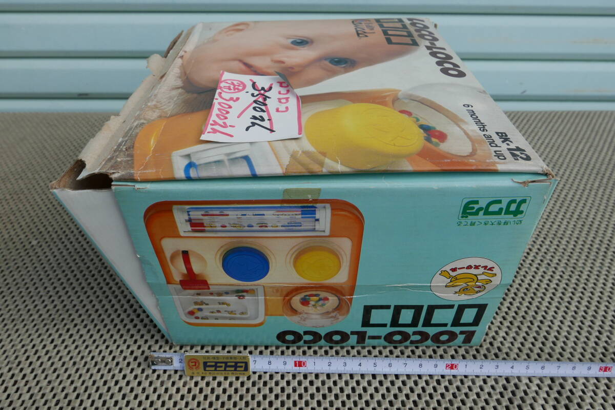 [ новый товар * коробка ..] LOCO-LOCO Logo Logo младенец 