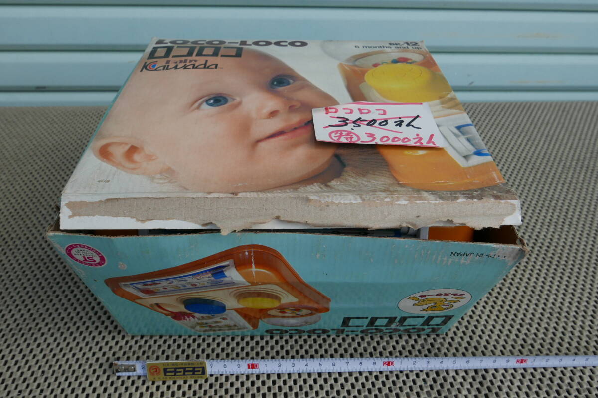 [ новый товар * коробка ..] LOCO-LOCO Logo Logo младенец 