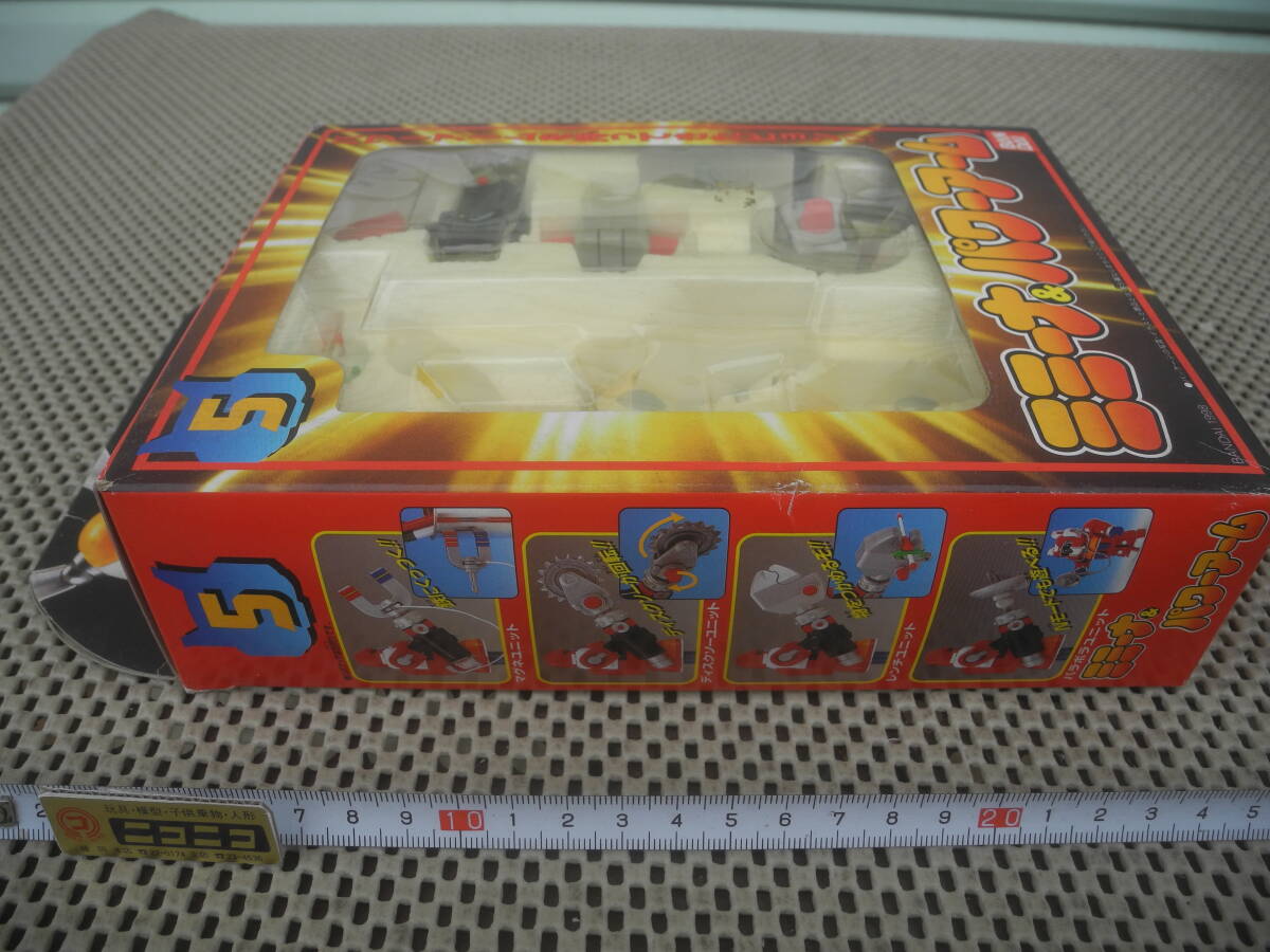item_image_5