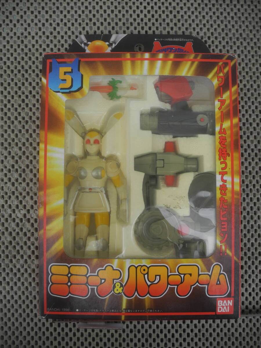 item_image_1