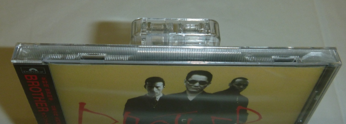 Various - Brother Original Soundtrack - Amazon.com Music