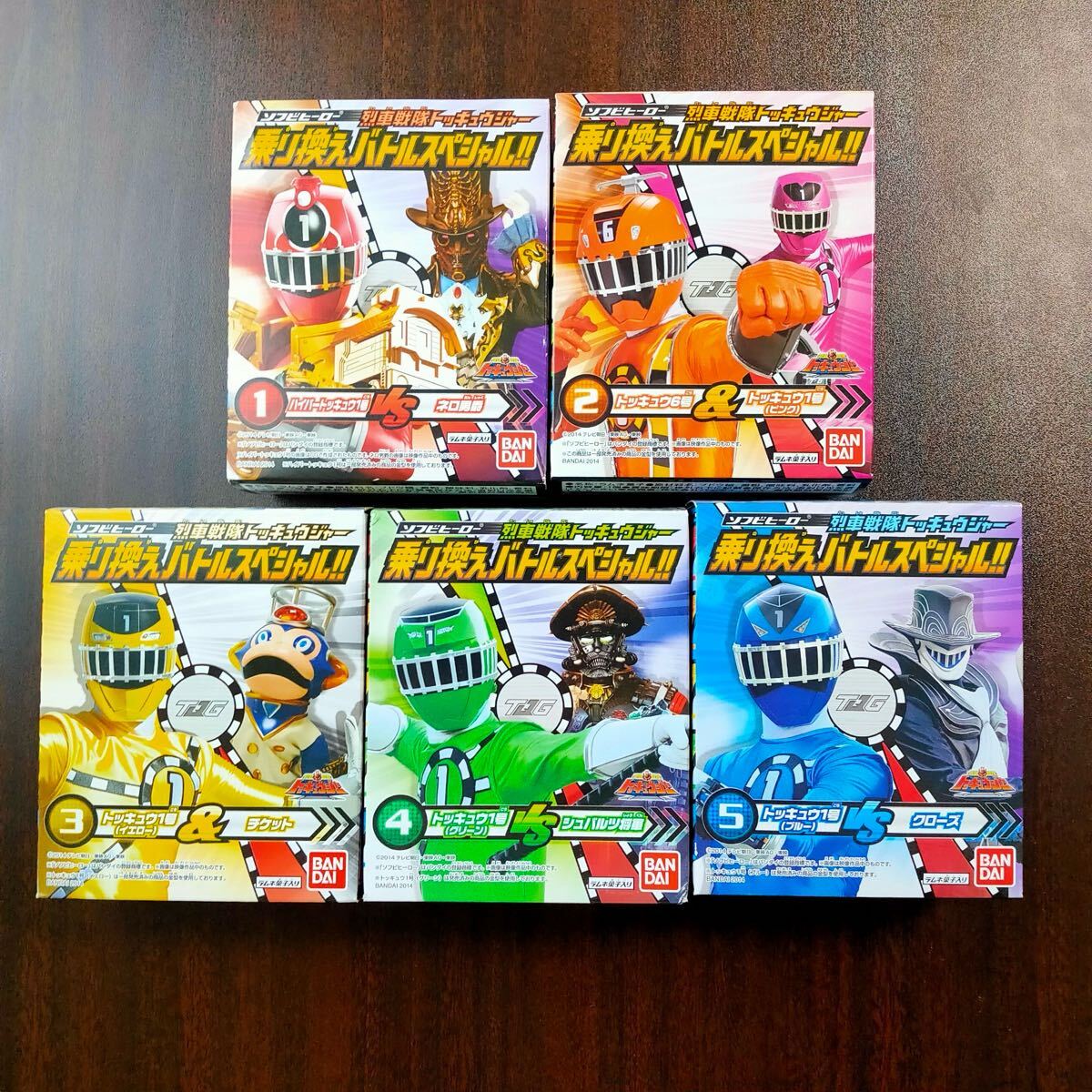トッキュウジャー ソフビヒーロー 乗り換えバトルスペシャル 全5種類セット! トッキュウジャー ソフビヒーロー 乗り換えバトルスペシャル 全5