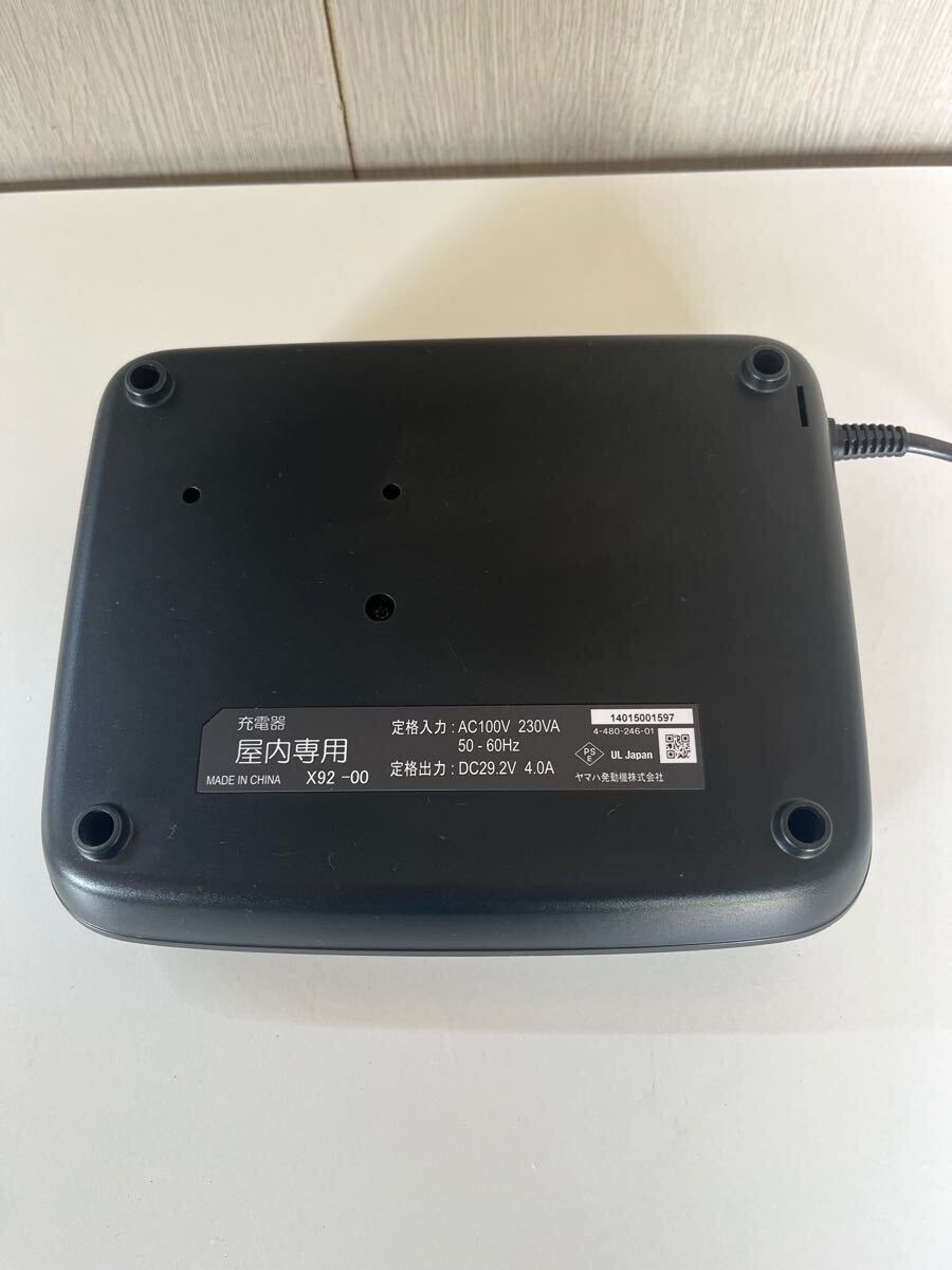 X90-20 YAMAHA 電動自転車 充電器 バッテリー