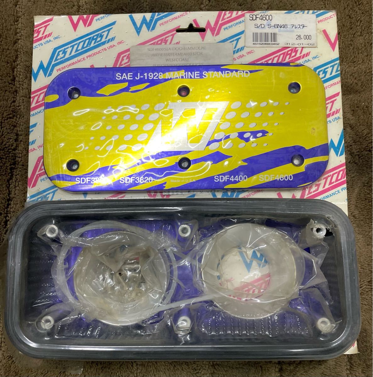 シードゥー系エァークリーナーセット_画像1