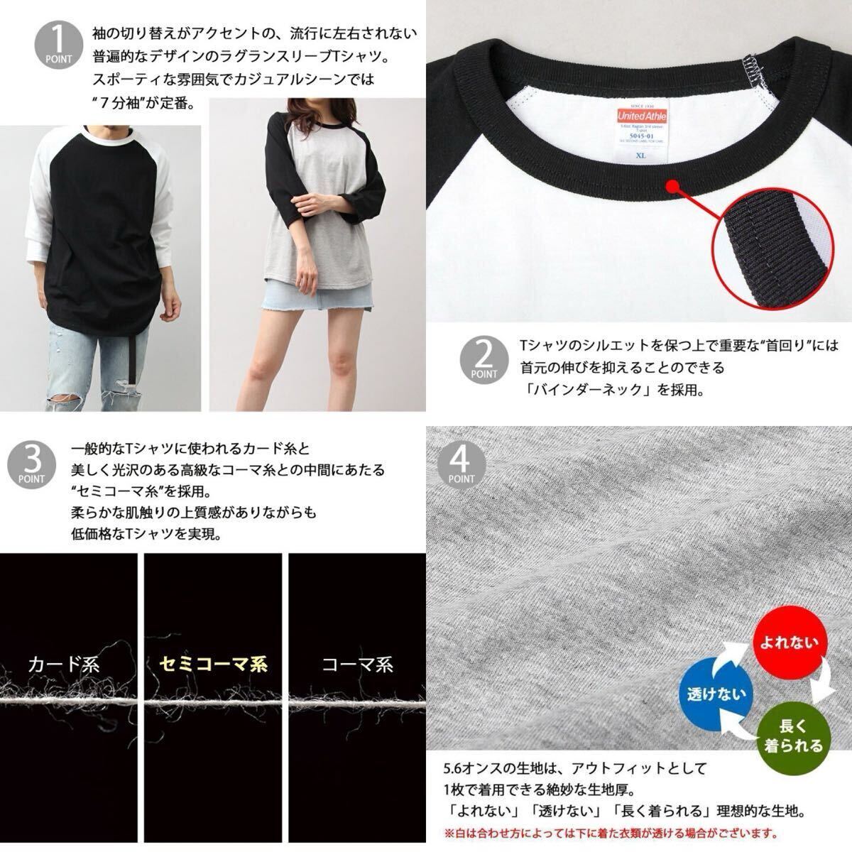item_image_8