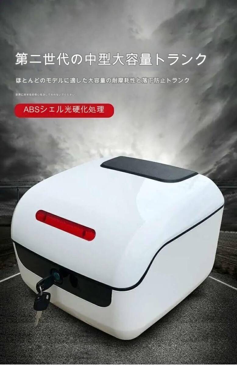 item_image_6