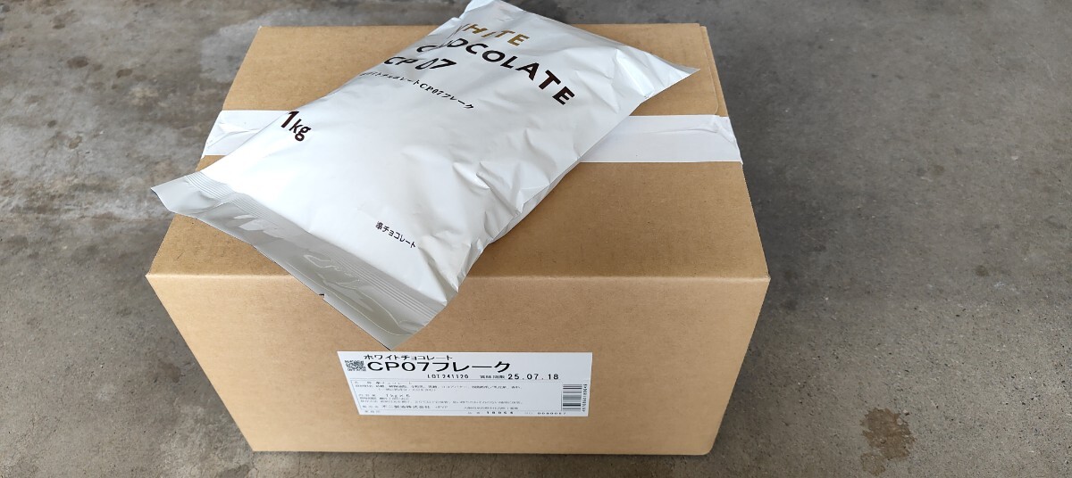item_image_1