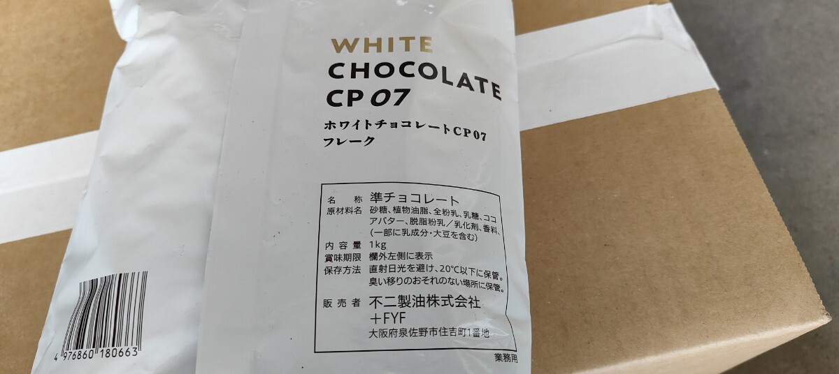 item_image_3