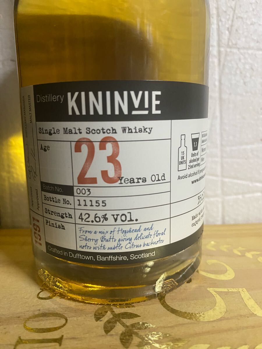 キニンヴィ23年　350ml　OB ※支払い期限あり
