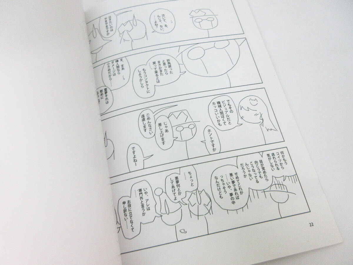item_image_4