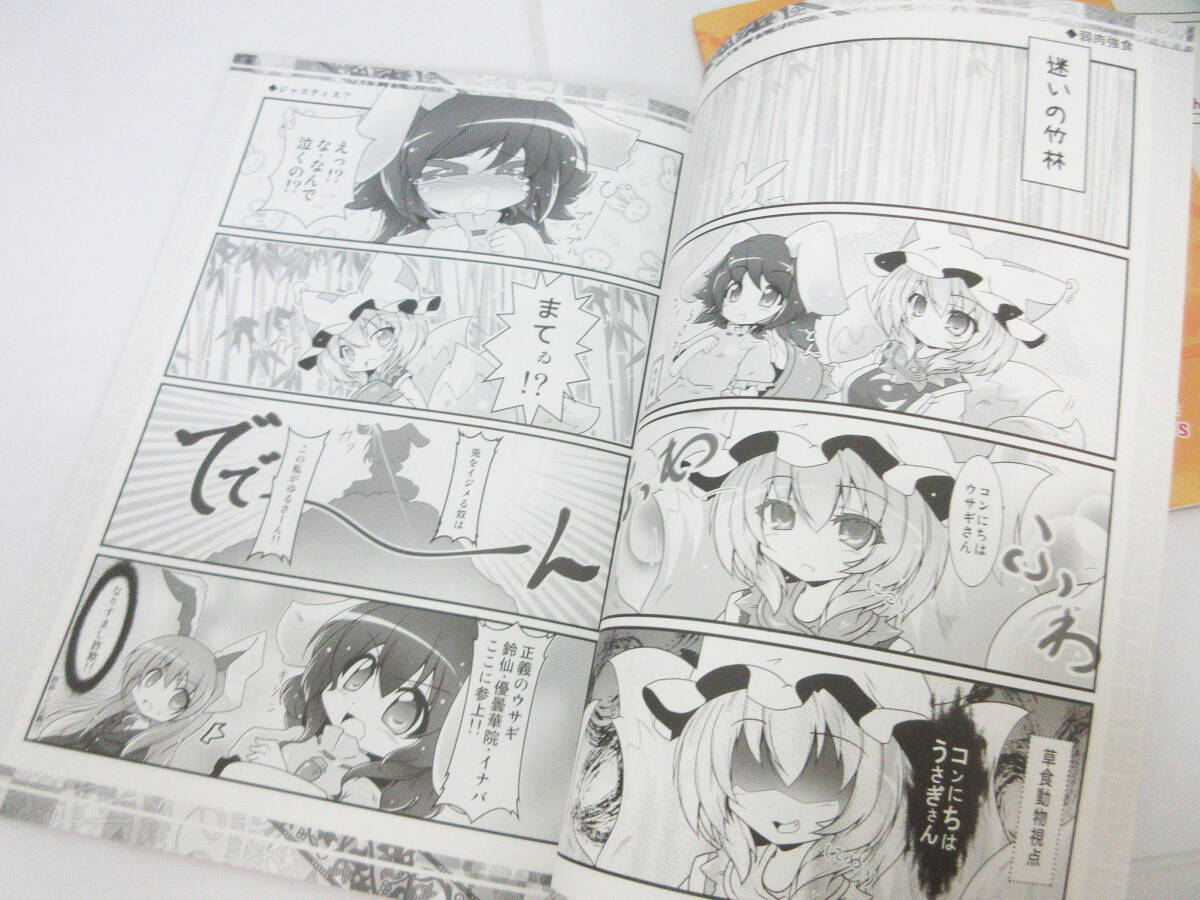 item_image_7