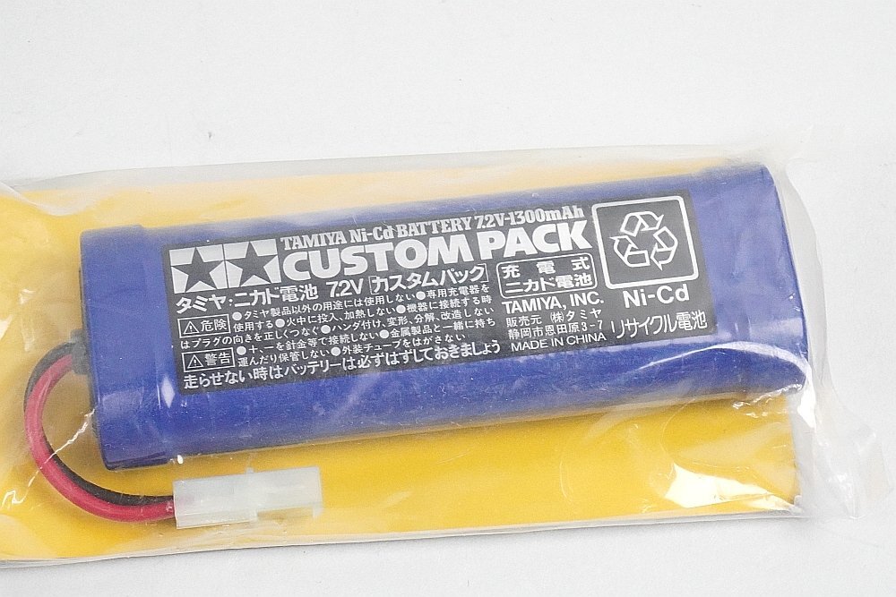 item_image_3
