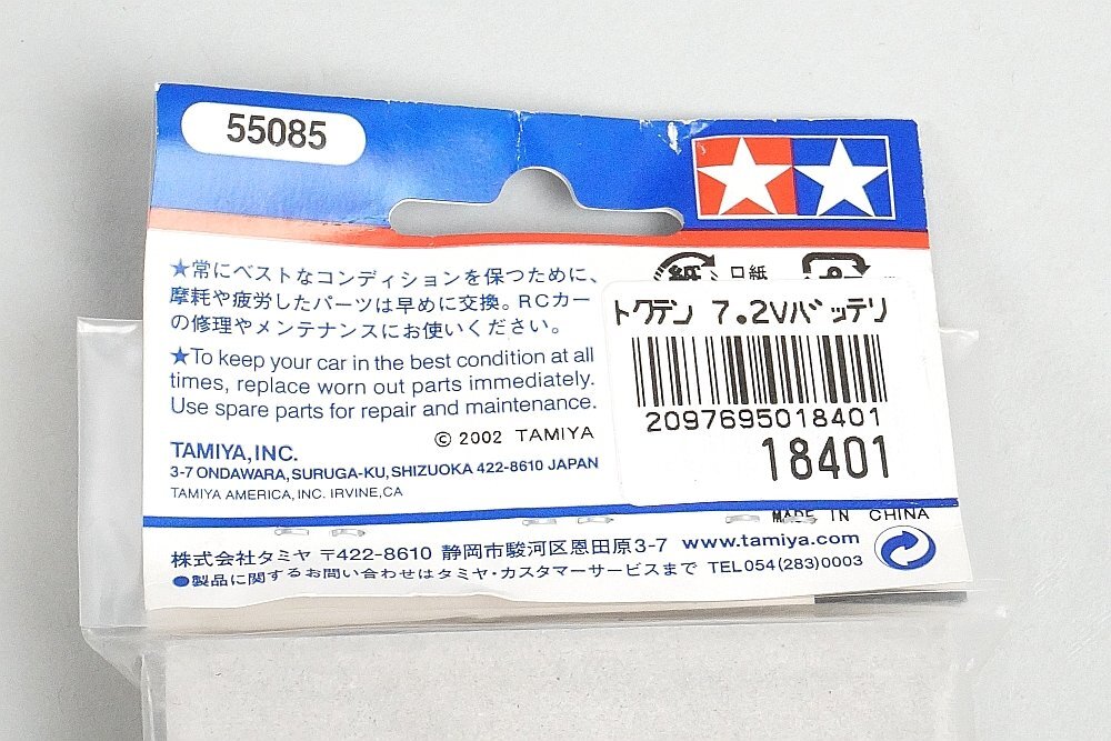 item_image_5