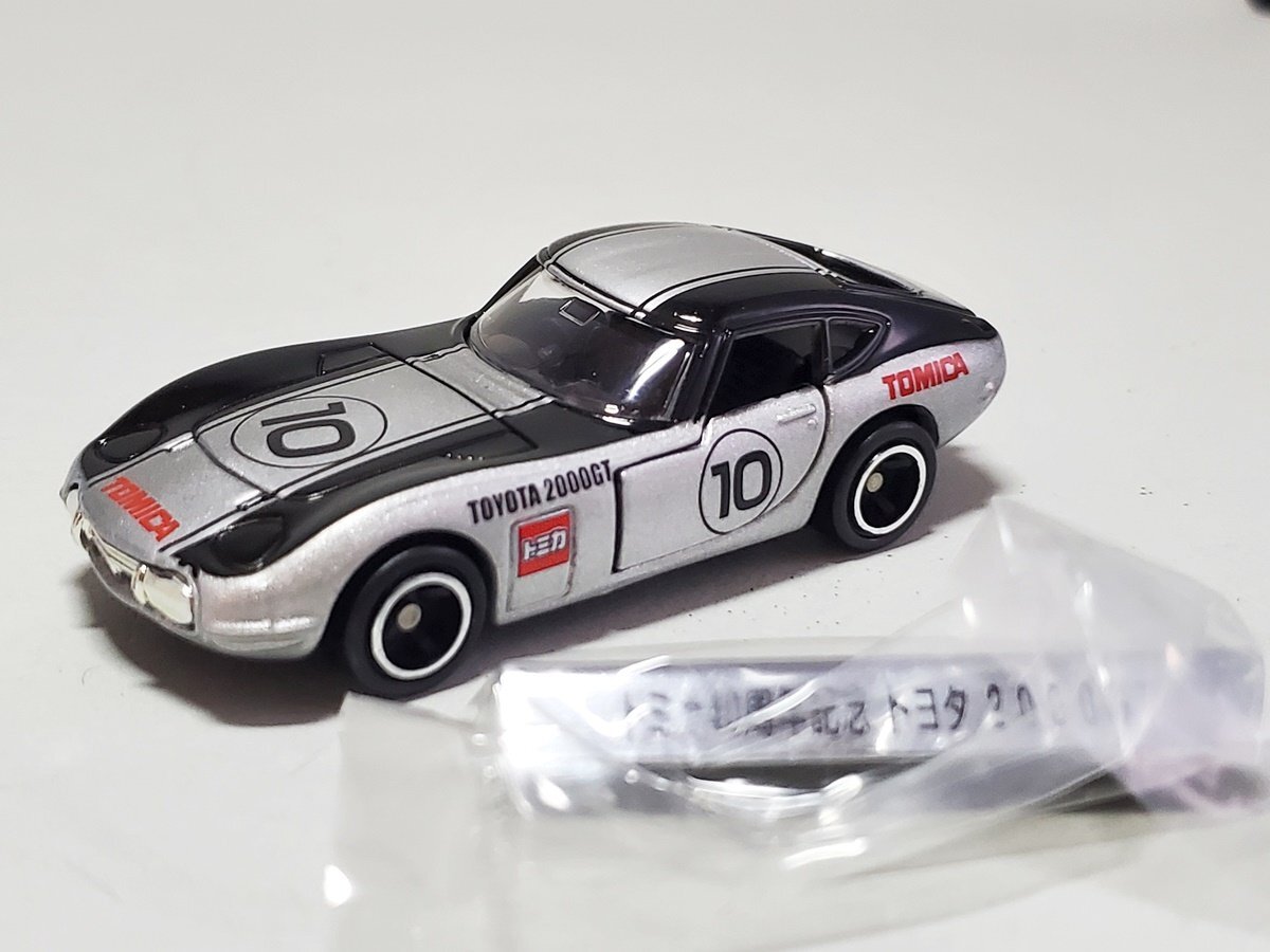 40年以上前の古いミニカー ホンダ F 1 貴重品 40年以上前の古いミニカー ホンダ F 1 貴重品