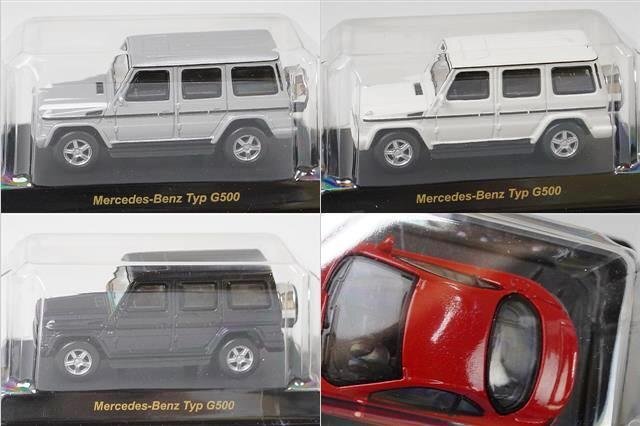 京商 1/64 サークルKサンクス限定 メルセデスベンツ ミニカー 京商 1/64 サークルKサンクス限定 メルセデスベンツ ミニカー