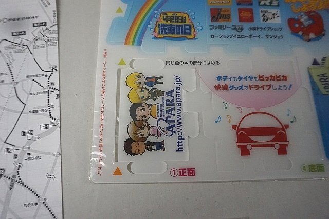 item_image_10