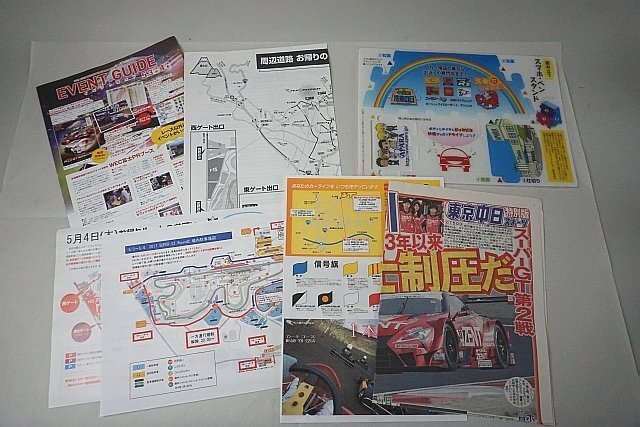 item_image_9