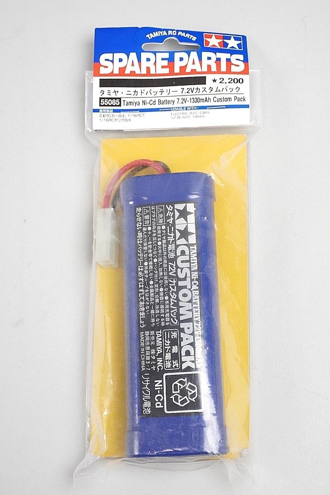 item_image_1