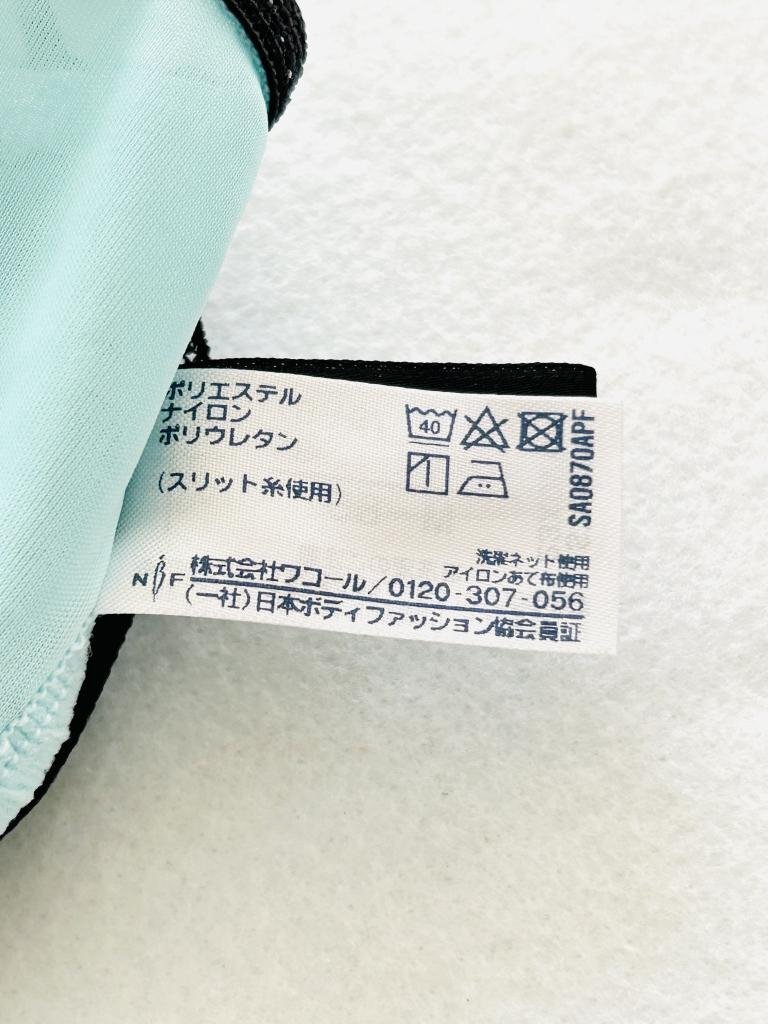 新品タグ付き【送料込】Wacoal Salute　ワコールサルート　83G　スリップ　M　ミントブルー レッド ブラック　ランジェリー　上品　6454747_画像7