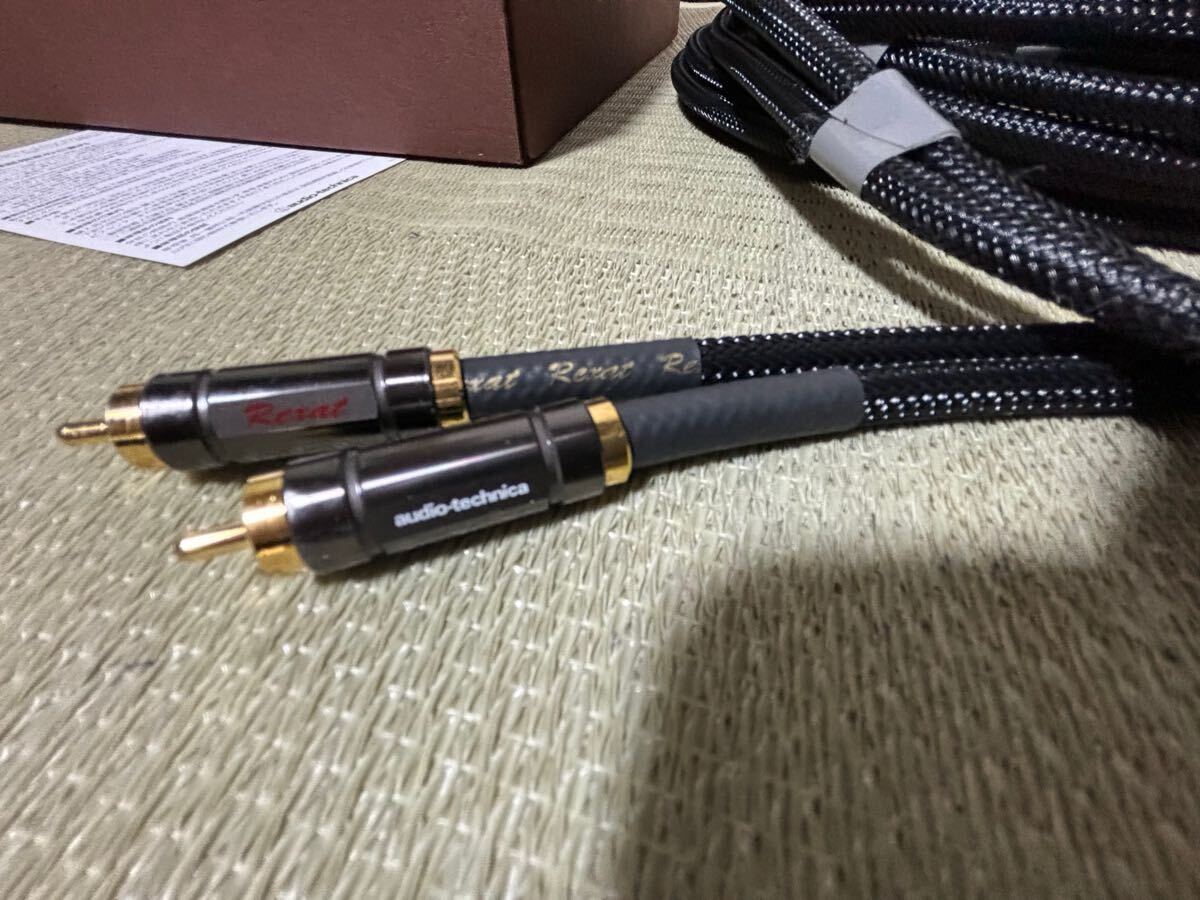 オーディオテクニカ レグザット AT-RX280A/5.0クワトロハイブリッドオーディオケーブル 5.0 ハイエンドRCAケーブル 