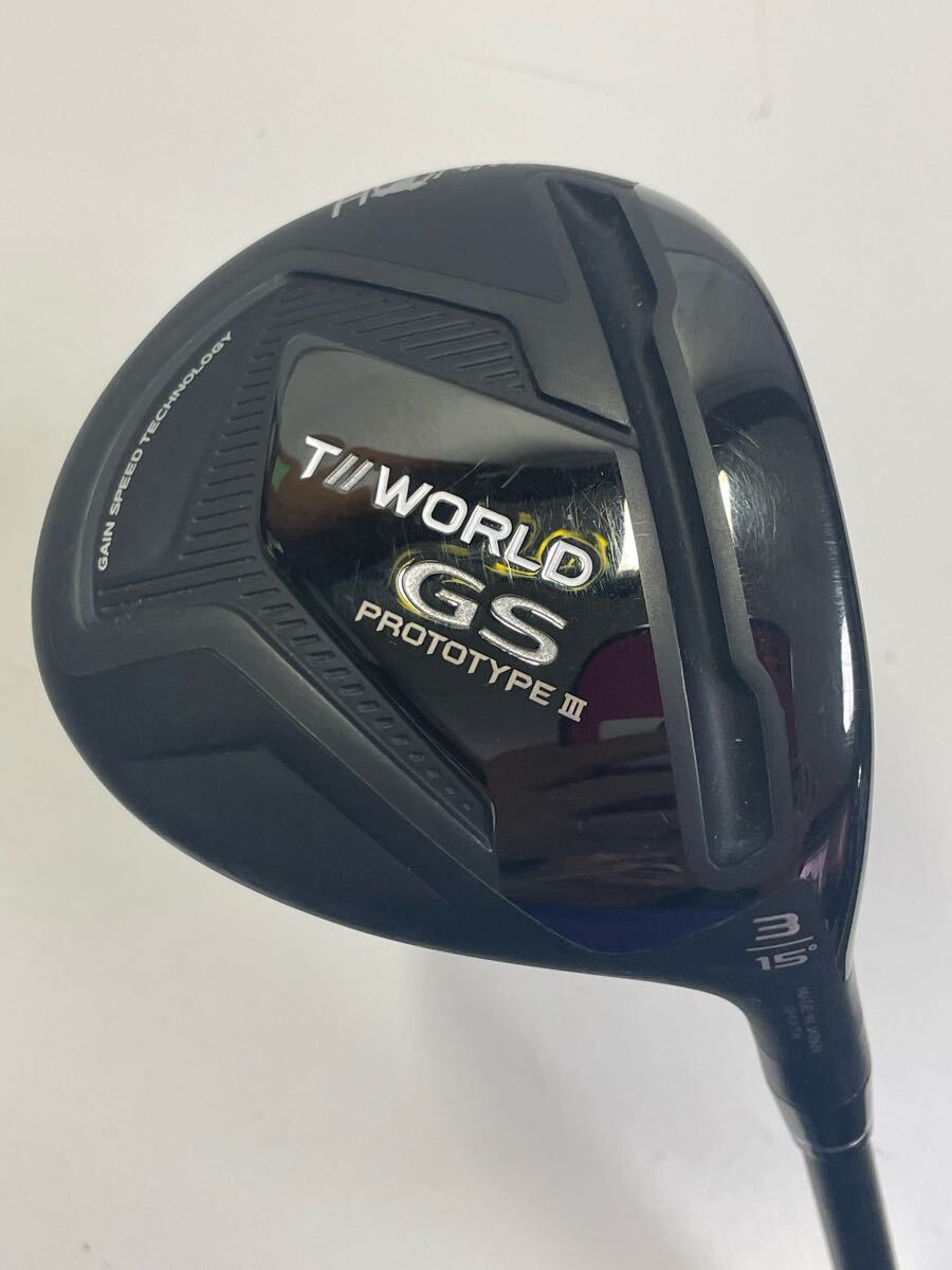 ◆Q97 ホンマ フェアウェイウッド 3W ツアーワールド GS プロトタイプⅢ 15° VIZARD FZ-7X FLEX＝X _画像1