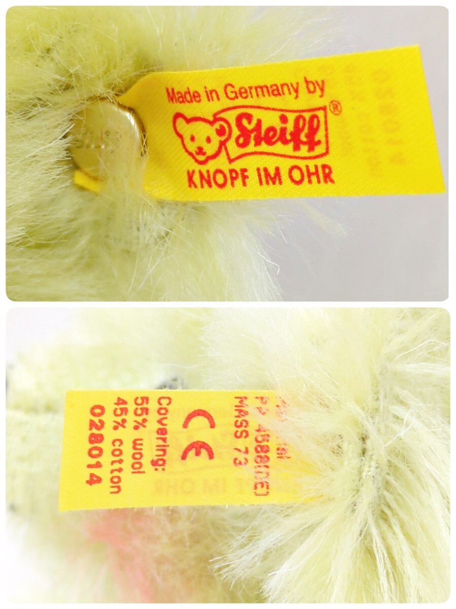 【お値打ち品】Steiff シュタイフ テディベア　028014 フルーツテディベア アップル 　青リンゴ　くま　ぬいぐるみ