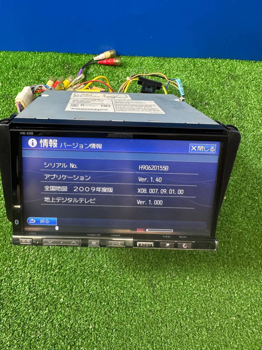 ZT-654] ALPINE アルパイン VIE-X08 ナビ 地図:2009 DVD/CD/AM/FM/IPOD/USB/AUX/HDD/BT 取り外し元の車両:トヨタ BB QNC21