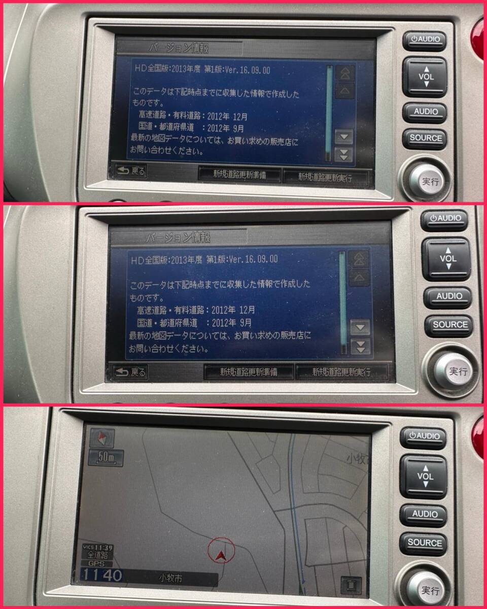 ZT-4053] HONDA navi 39540-TF2-013 YR439L карта :2013+ Honda ETC+ кондиционер panel оригинальный Honda Fit hybrid GP1