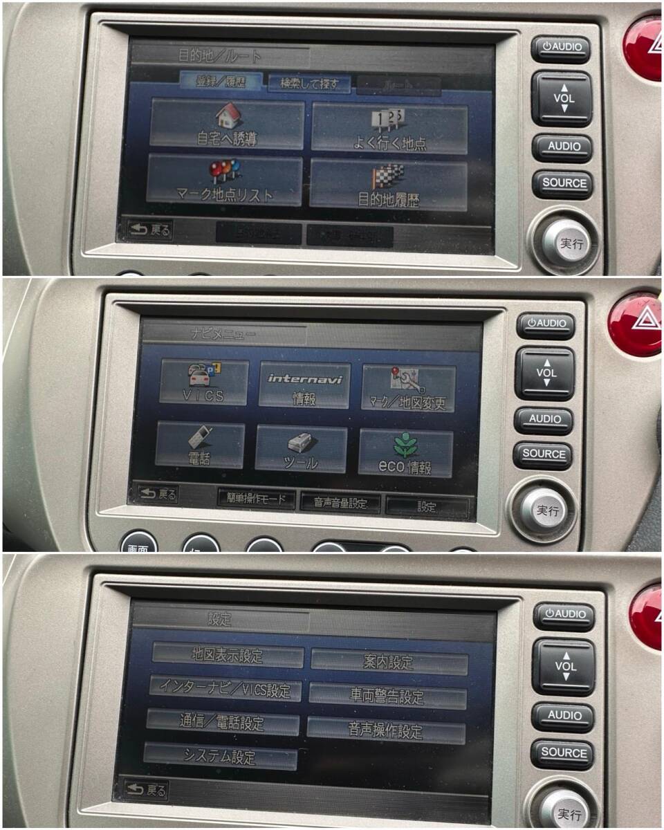 ZT-4053] HONDA navi 39540-TF2-013 YR439L карта :2013+ Honda ETC+ кондиционер panel оригинальный Honda Fit hybrid GP1