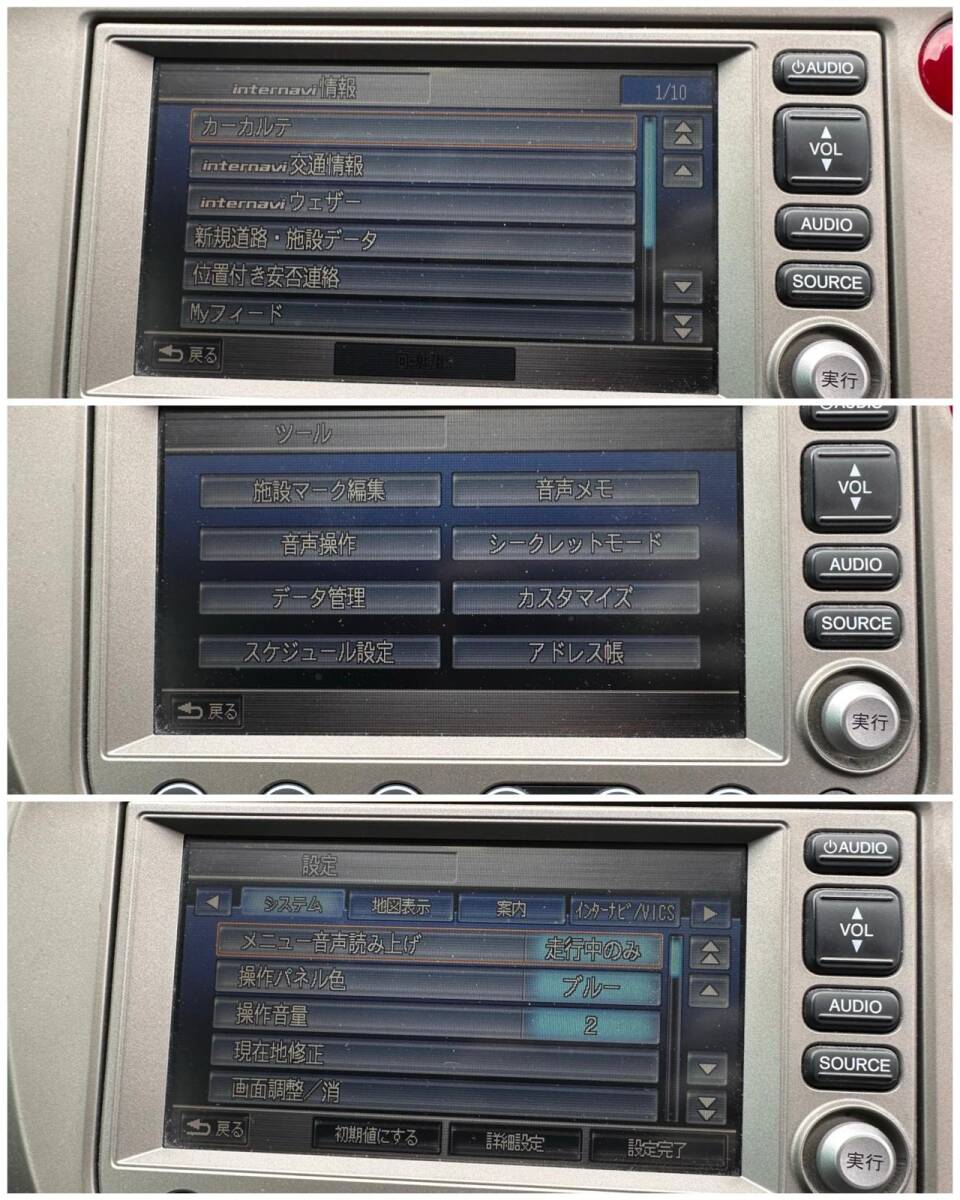 ZT-4053] HONDA navi 39540-TF2-013 YR439L карта :2013+ Honda ETC+ кондиционер panel оригинальный Honda Fit hybrid GP1
